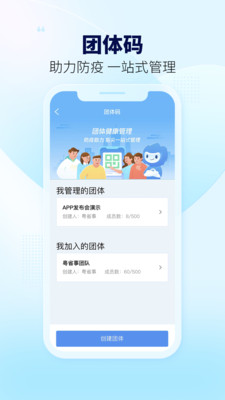 MEXCu4ea4u6613u6240app