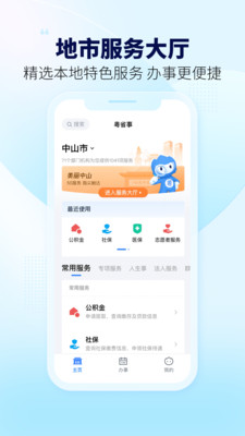 MEXCu4ea4u6613u6240app