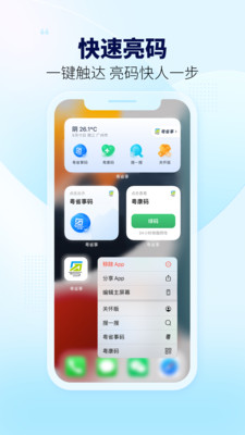MEXCu4ea4u6613u6240app