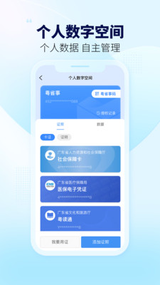 MEXCu4ea4u6613u6240app
