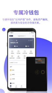 实时行情分析
