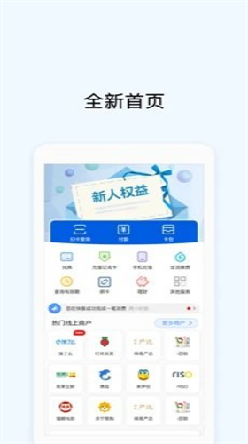 数字资产交易流程演示
