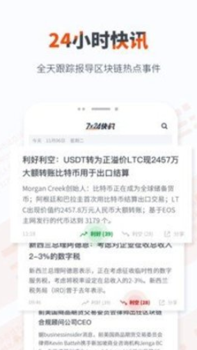 CMDC多语言界面示意图