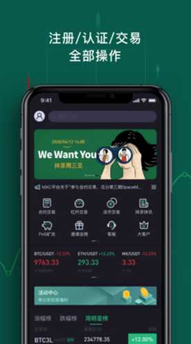 数据可视化演示