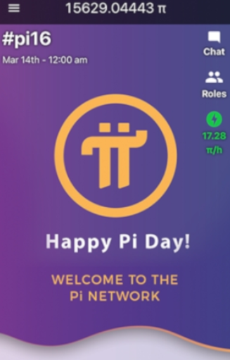 Pi币操作界面示意图