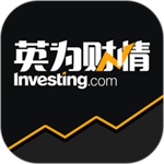 英为财情正版应用全球金融数据追踪
