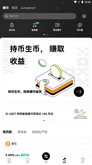 u6d3eu5e01u6700u65b0u7248u5b89u5353u7248