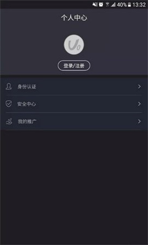 aveu4ea4u6613u6240app