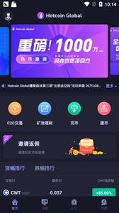 gwcu73afu7403u5e01appu5b98u7f51u6700u65b0u7248