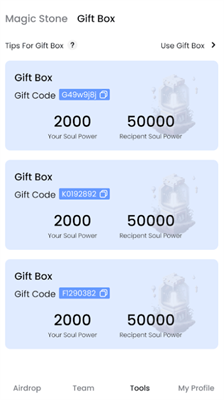 移动端交易界面