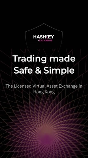 hashkeyu4ea4u6613u6240u5b89u5353u7248u4e0bu8f7d