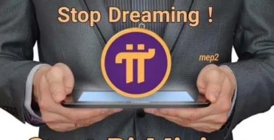 派币APP注册教程与挖矿流程