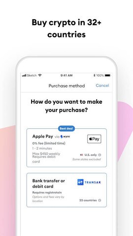 metamask.iou5b98u65b9u7248u4e0bu8f7d