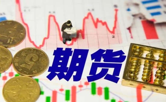 期货交易规则和操作方法 期货交易规则和操作方法有哪些