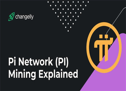 Pi Network合规性探讨与政策解读