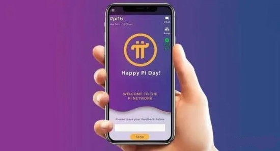 2024年pi币主网启动与交易时间解析