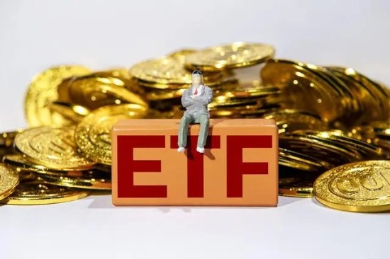 ETF基金交易全流程指南