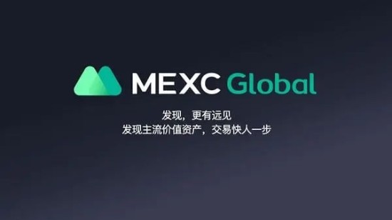 抹茶交易所归属国家及平台优势