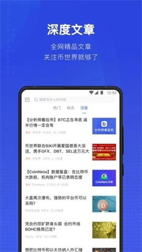 usdt-trc20u94b1u5305appu4e0bu8f7d
