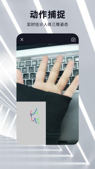 AI宇宙Token资产管理界面