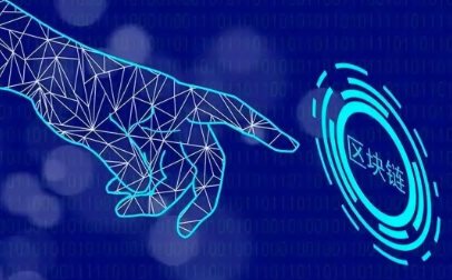 区块链APP开发成本解析 影响因素与报价参考