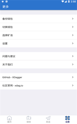 sgxu65b0u52a0u5761u4ea4u6613u6240appu5b89u5353u7248