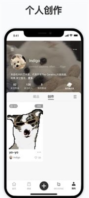 nftu4ea4u6613u5e73u53f0app