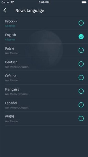 多终端同步演示