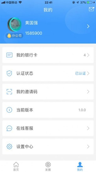 k豆pay钱包官方版安全便捷功能解析