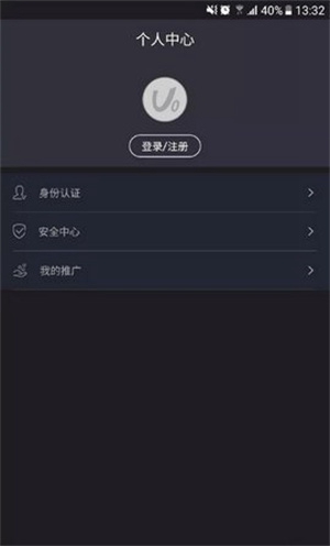 ave.ai行情分析界面