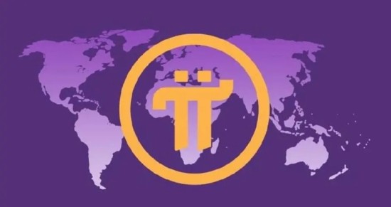 2025年派币价值趋势分析