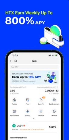 HTX交易所安全体系