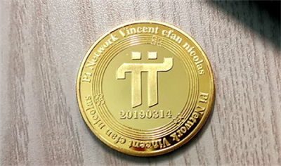 兀币2024官方动态与上市进程