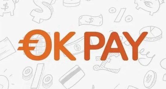 OKPAY钱包安全认证体系