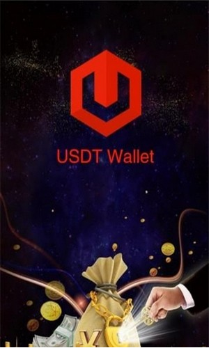 USDT钱包官方版安全高效服务升级