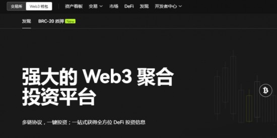 Web3钱包与传统银行系统对比