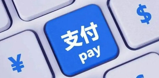 GoPay钱包余额充值使用教程