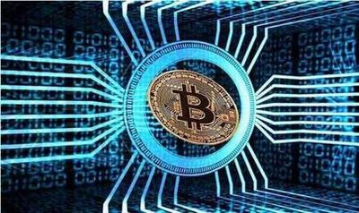 XRP技术特性与市场定位