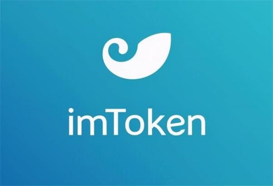 imToken钱包安全防护示意图