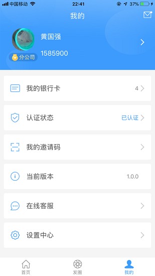 k豆钱包行情分析