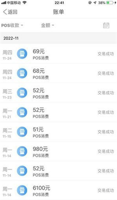 kdpay钱包安卓版app