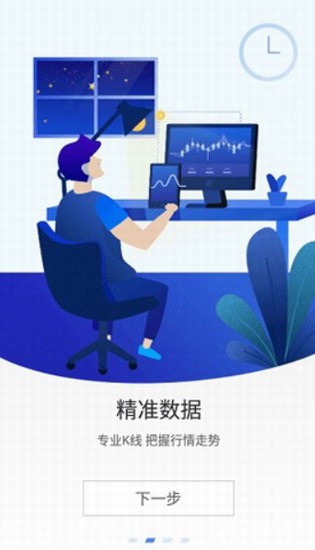 coinegg交易所官网下载 coinegg交易所官网下载苹果版