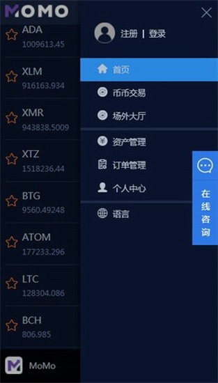 momoexu4ea4u6613u6240u5b98u7f51u4e0bu8f7d