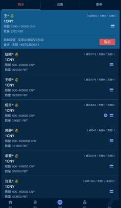 ABPay安卓钱包安全便捷之选