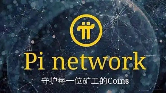 派币2024年价格趋势与兑现指南