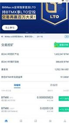 yobitu4ea4u6613u6240iosu7248