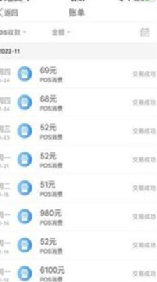 ku8c46u94b1u5305u6700u65b0u7248u672cu4e0bu8f7du82f9u679cu7248