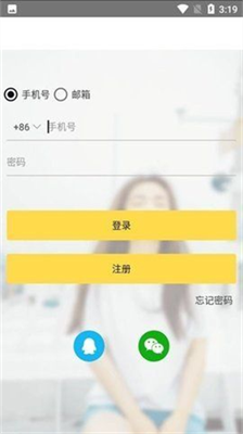 gopay005u94b1u5305u5b98u65b9u7248