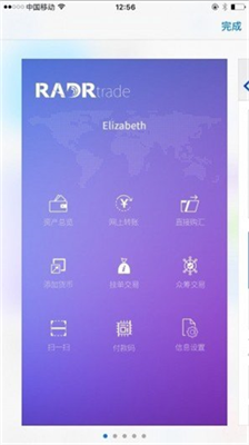 u96f7u8fbeu94b1u5305u82f9u679cu624bu673au7248u5b98u65b9app