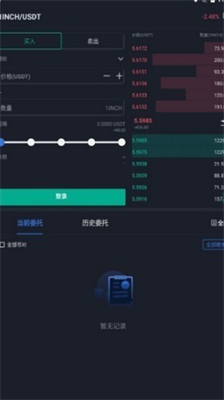 coinsbitu4ea4u6613u6240app